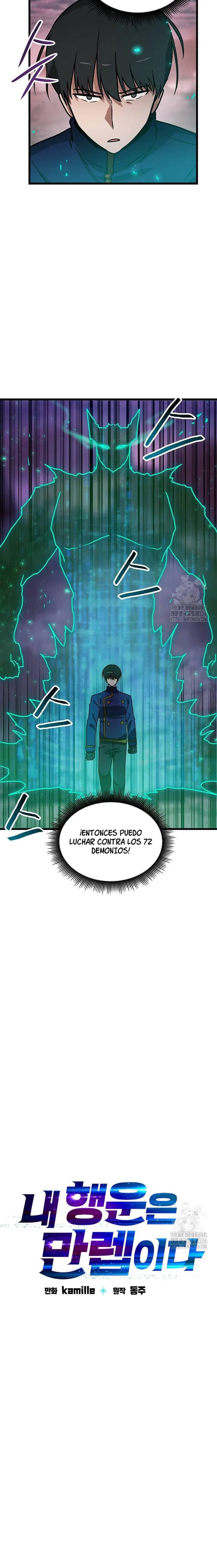 Tengo mi suerte al nivel máximo Capítulo 114 - Page 7