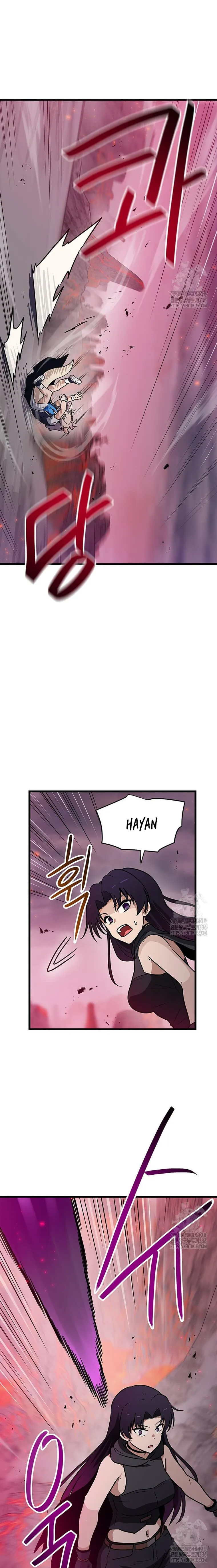 Tengo mi suerte al nivel máximo Capítulo 114 - Page 8