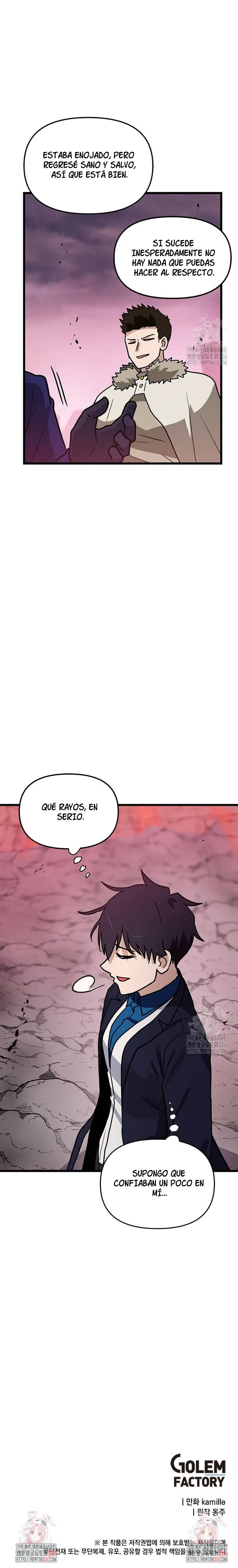 Tengo mi suerte al nivel máximo Capítulo 114 - Page 25