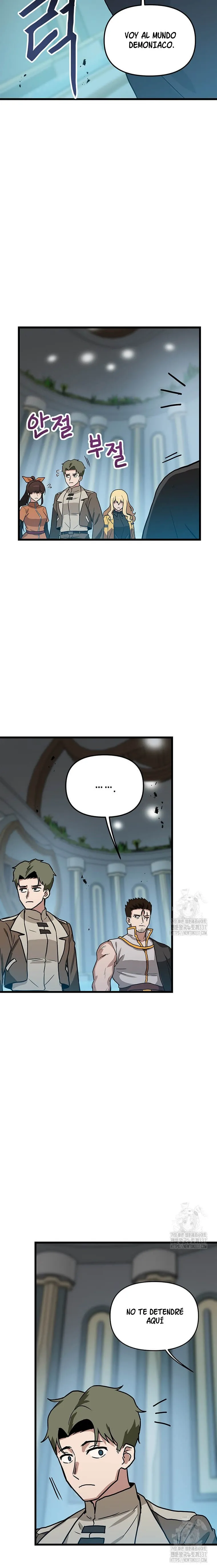 Tengo mi suerte al nivel máximo Capítulo 115 - Page 16
