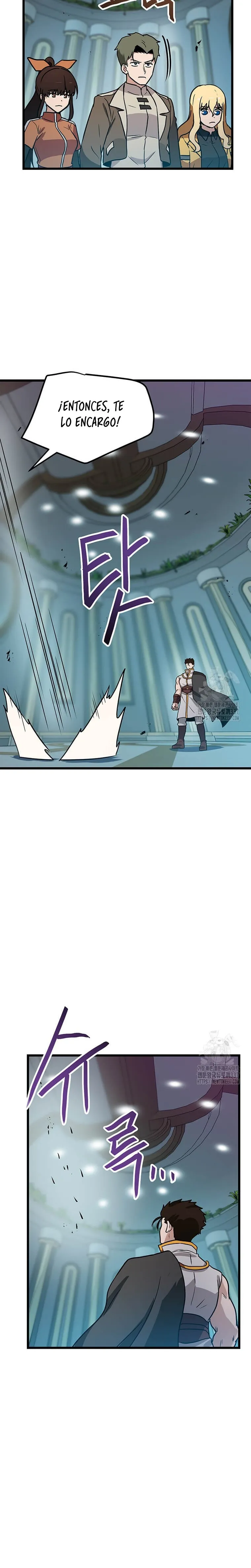 Tengo mi suerte al nivel máximo Capítulo 115 - Page 18