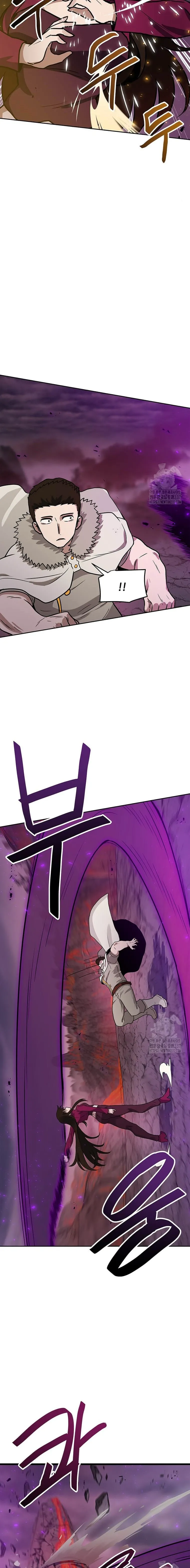 Tengo mi suerte al nivel máximo Capítulo 116 - Page 5