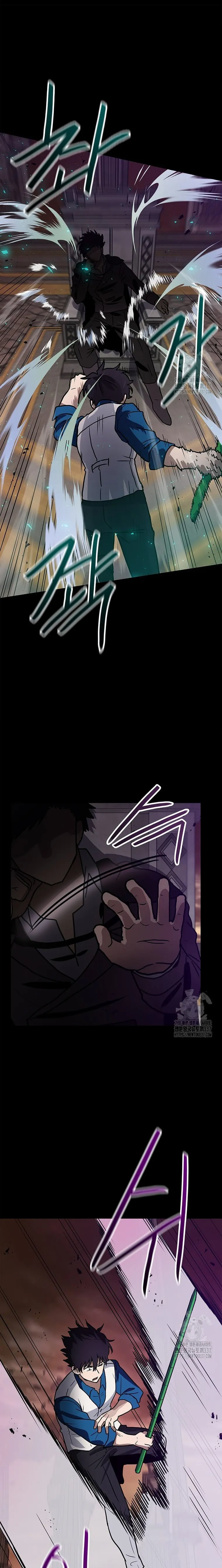 Tengo mi suerte al nivel máximo Capítulo 116 - Page 18