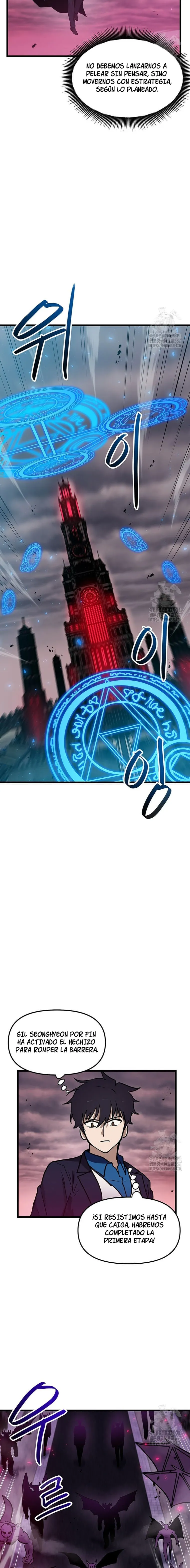 Tengo mi suerte al nivel máximo Capítulo 117 - Page 3