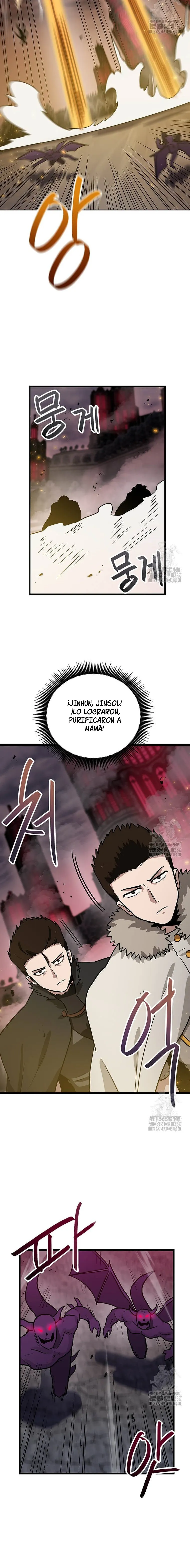 Tengo mi suerte al nivel máximo Capítulo 117 - Page 6