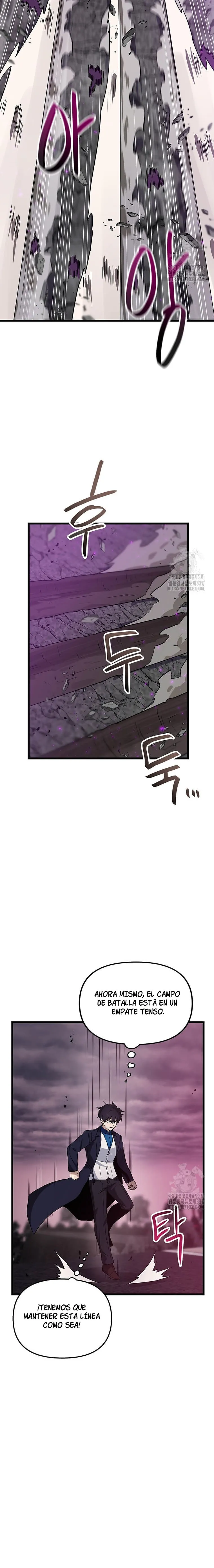 Tengo mi suerte al nivel máximo Capítulo 117 - Page 17