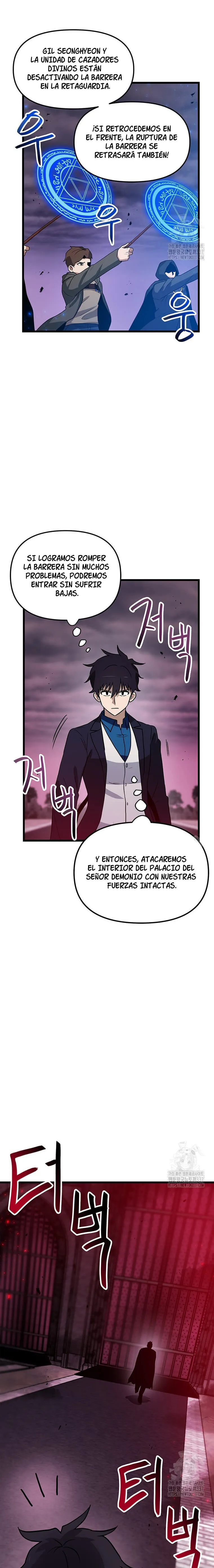 Tengo mi suerte al nivel máximo Capítulo 117 - Page 18