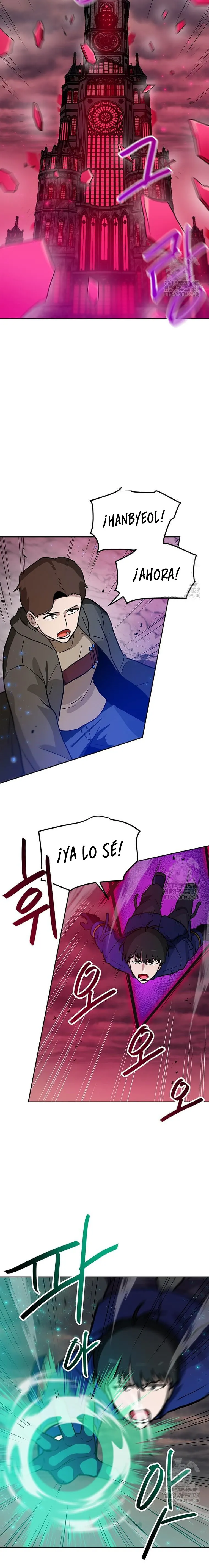 Tengo mi suerte al nivel máximo Capítulo 118 - Page 16