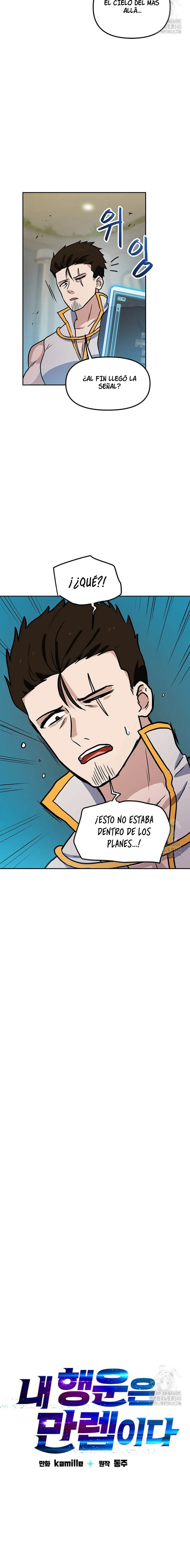 Tengo mi suerte al nivel máximo Capítulo 119 - Page 6