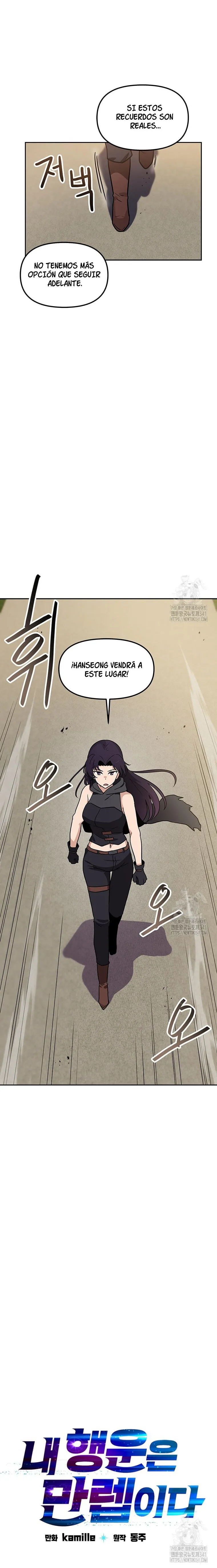 Tengo mi suerte al nivel máximo Capítulo 121 - Page 7