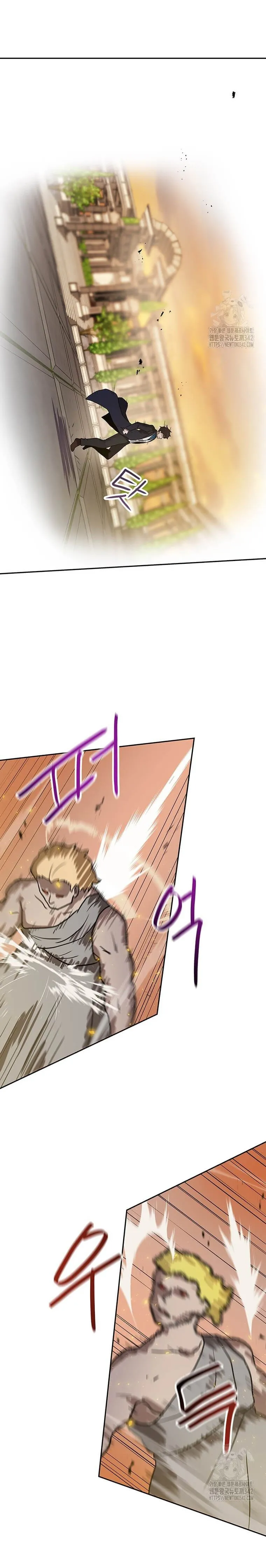 Tengo mi suerte al nivel máximo Capítulo 122 - Page 19