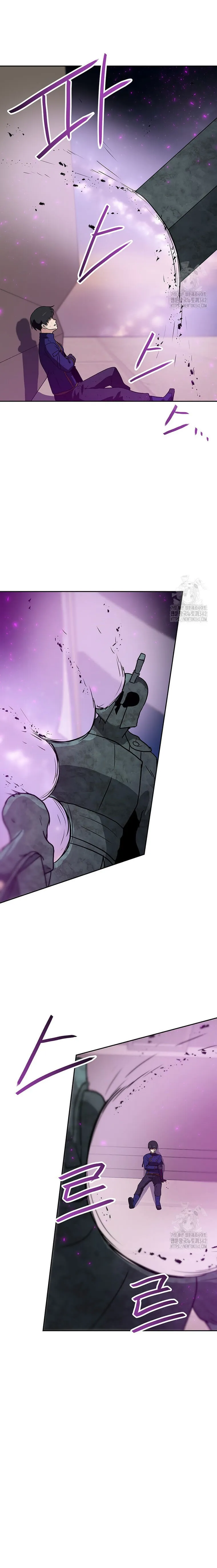 Tengo mi suerte al nivel máximo Capítulo 123 - Page 10