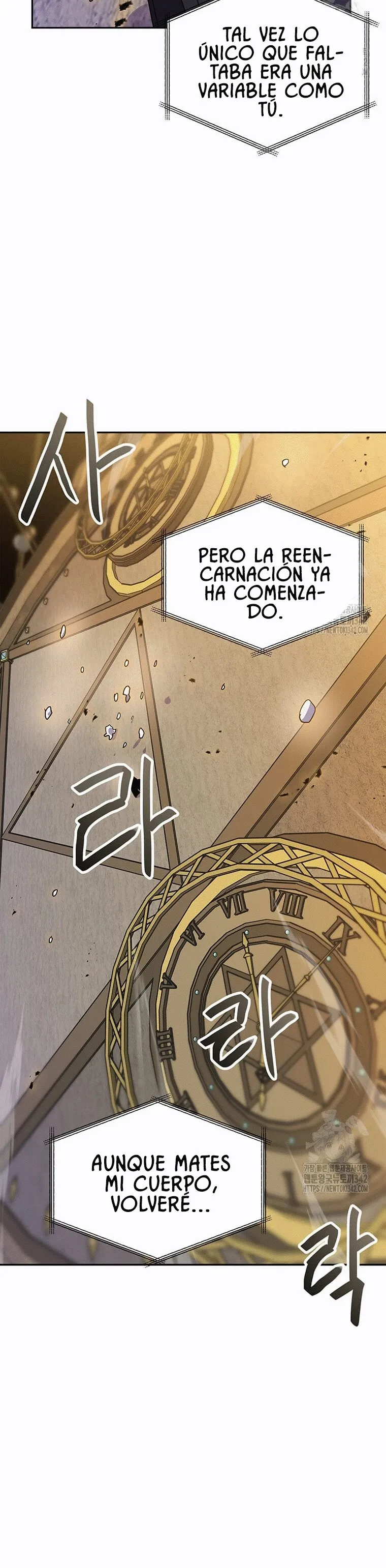 Tengo mi suerte al nivel máximo Capítulo 125 - Page 32