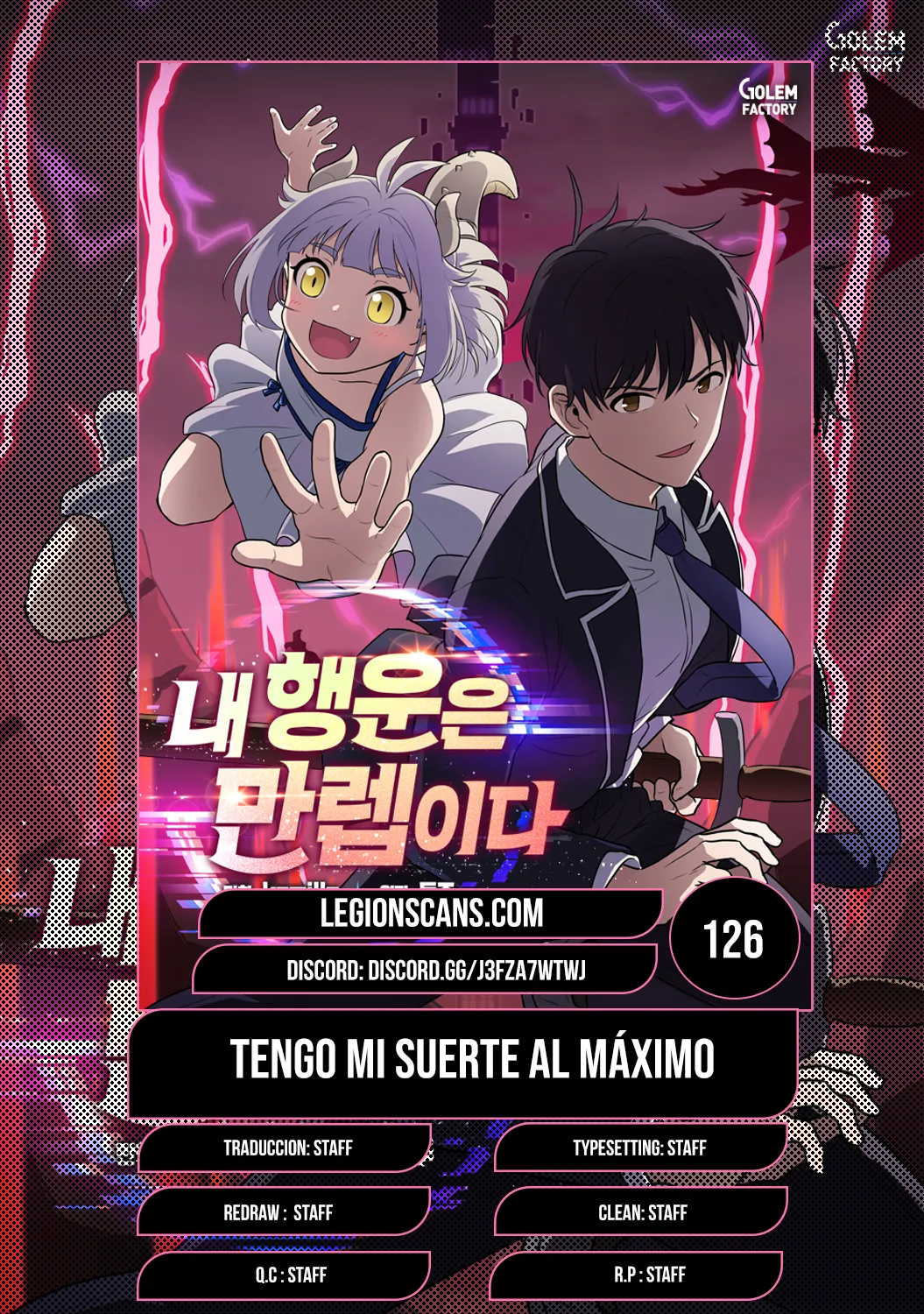 Tengo mi suerte al nivel máximo Capítulo 126 - Page 1