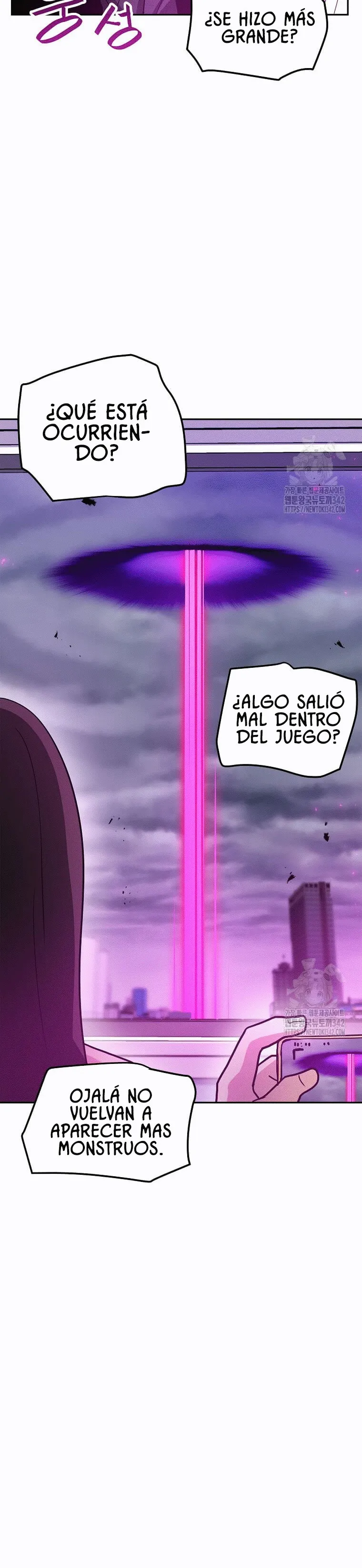 Tengo mi suerte al nivel máximo Capítulo 126 - Page 7