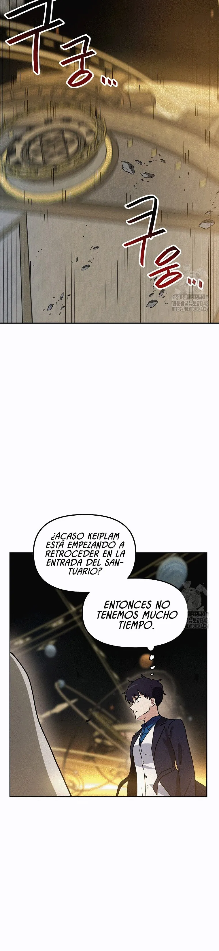 Tengo mi suerte al nivel máximo Capítulo 126 - Page 12