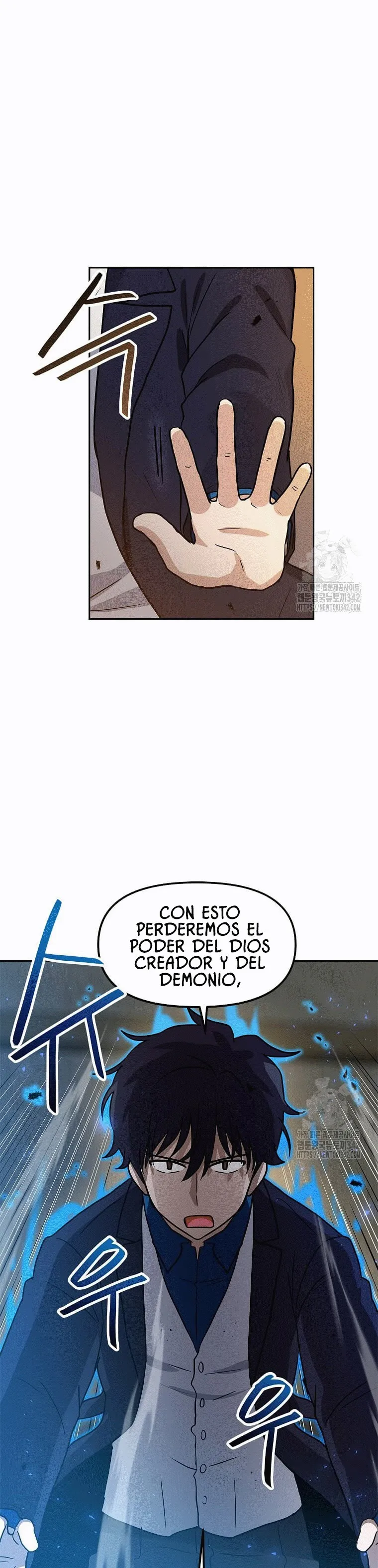 Tengo mi suerte al nivel máximo Capítulo 126 - Page 27
