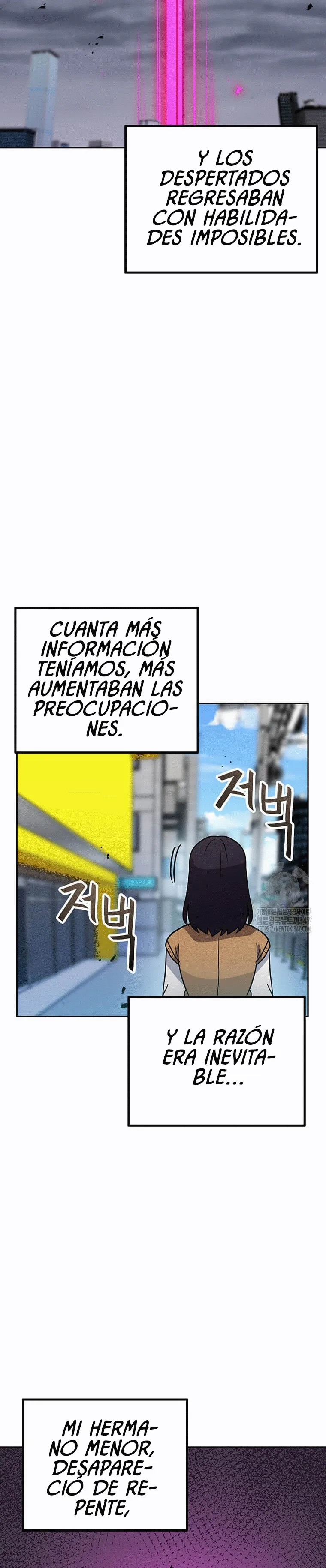 Tengo mi suerte al nivel máximo Capítulo 127 - Page 5