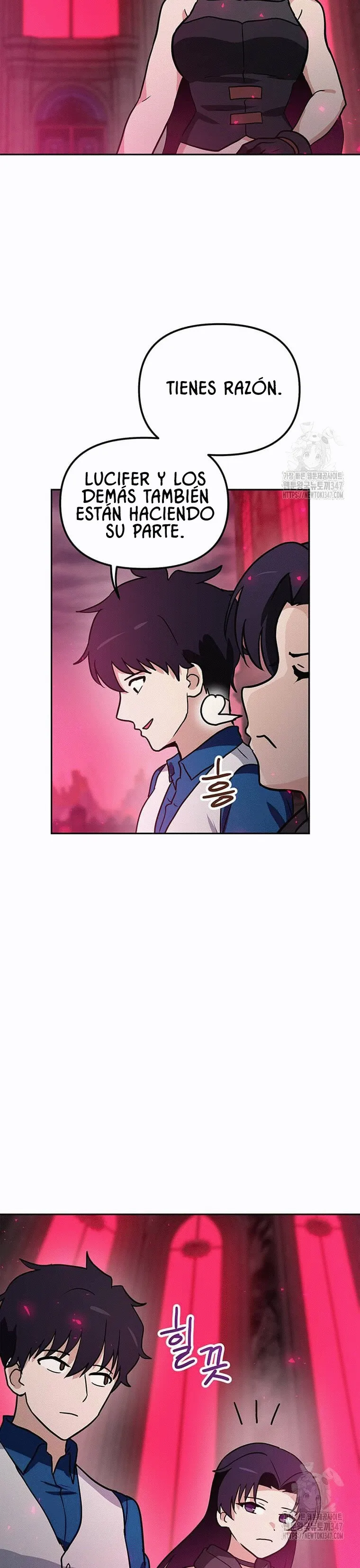Tengo mi suerte al nivel máximo Capítulo 127 - Page 28