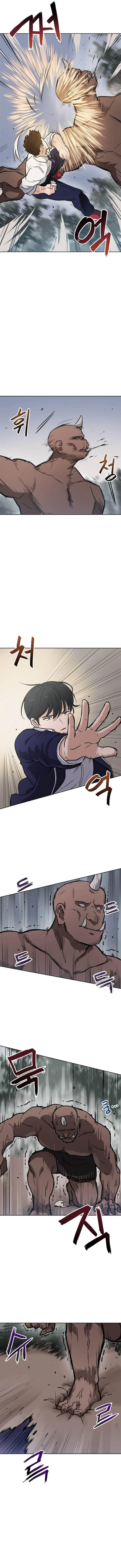 Tengo mi suerte al nivel máximo Capítulo 13 - Page 7