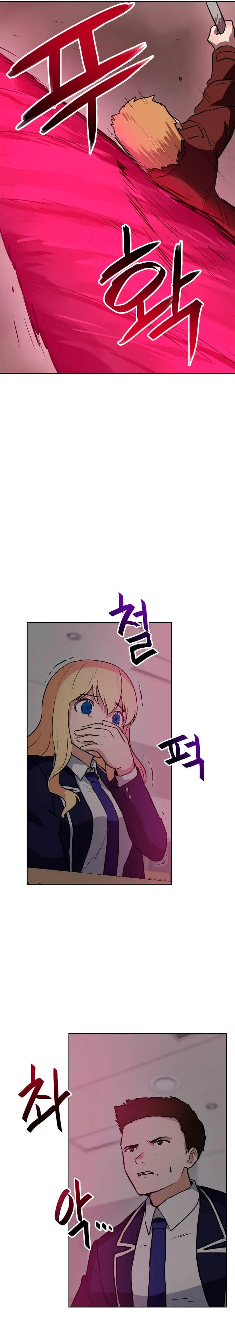 Tengo mi suerte al nivel máximo Capítulo 15 - Page 12