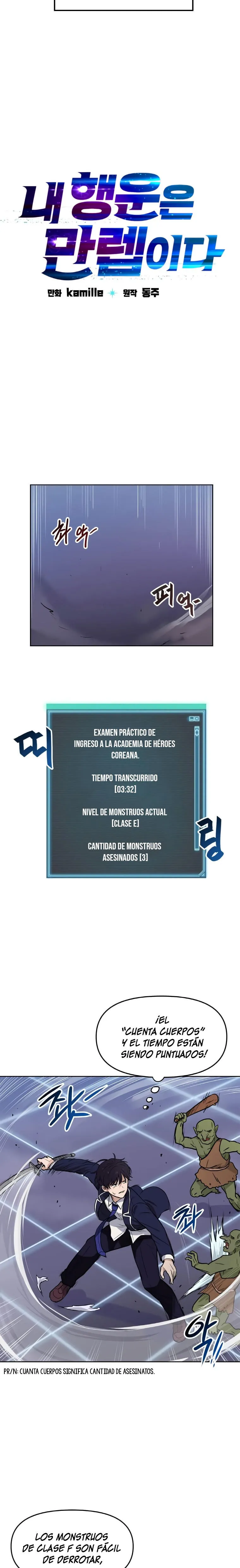 Tengo mi suerte al nivel máximo Capítulo 2 - Page 6