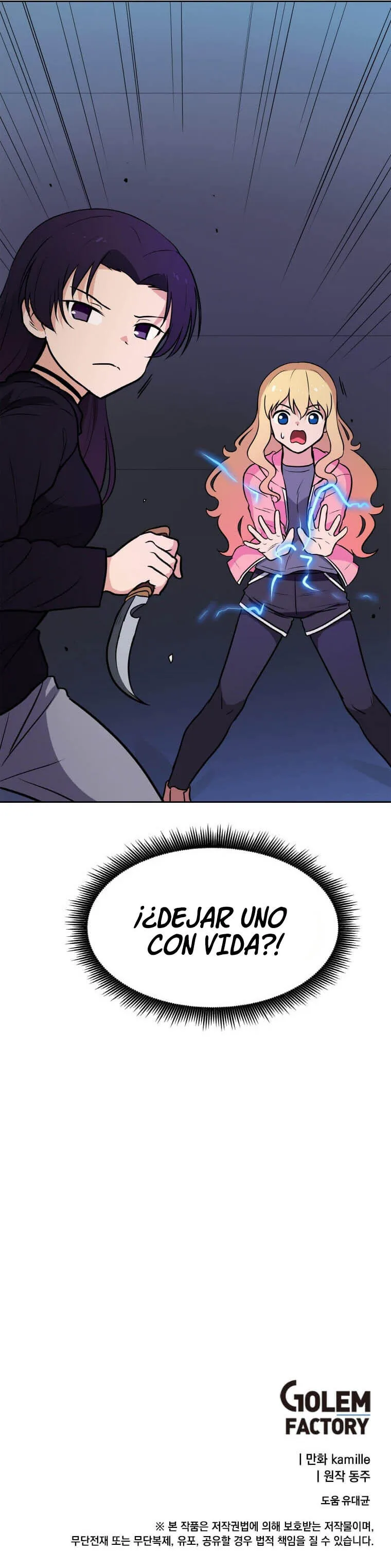 Tengo mi suerte al nivel máximo Capítulo 23 - Page 10