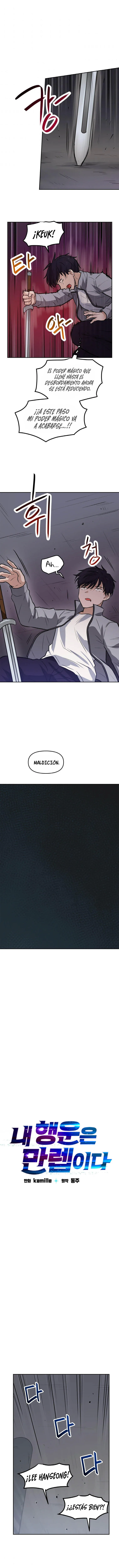 Tengo mi suerte al nivel máximo Capítulo 27 - Page 2