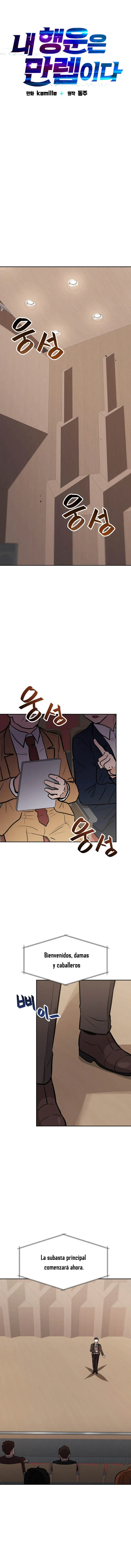 Tengo mi suerte al nivel máximo Capítulo 31 - Page 4
