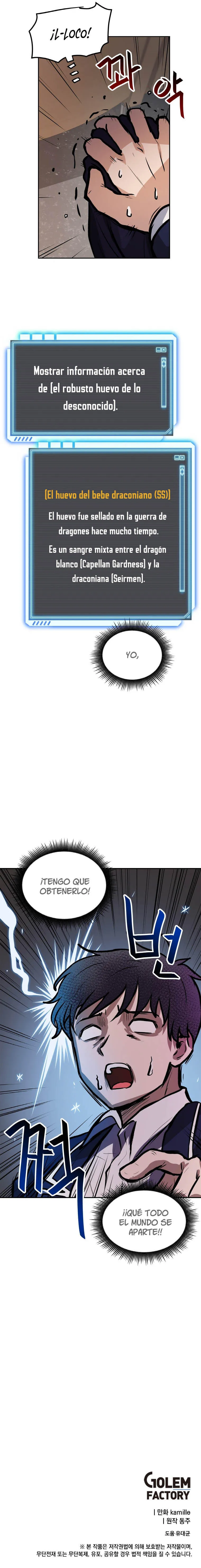 Tengo mi suerte al nivel máximo Capítulo 31 - Page 12