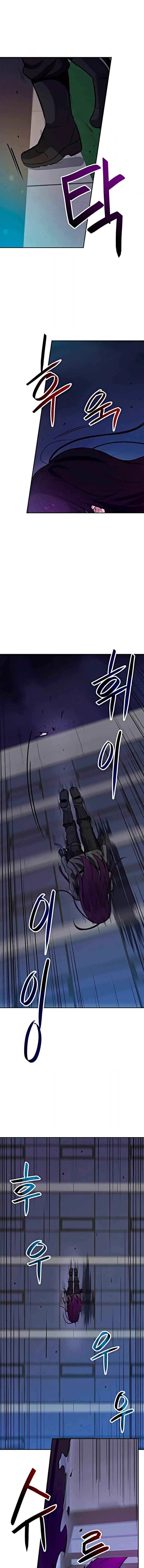 Tengo mi suerte al nivel máximo Capítulo 36 - Page 6