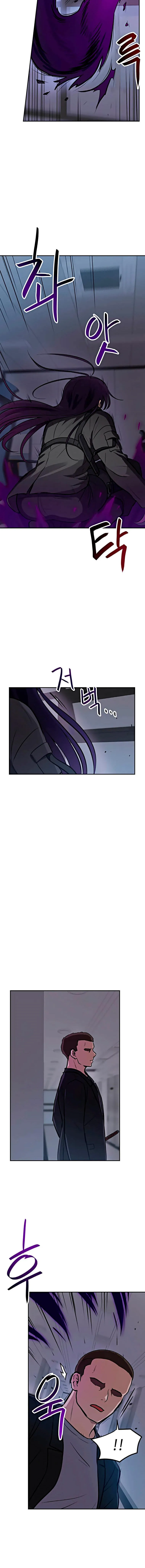 Tengo mi suerte al nivel máximo Capítulo 36 - Page 7