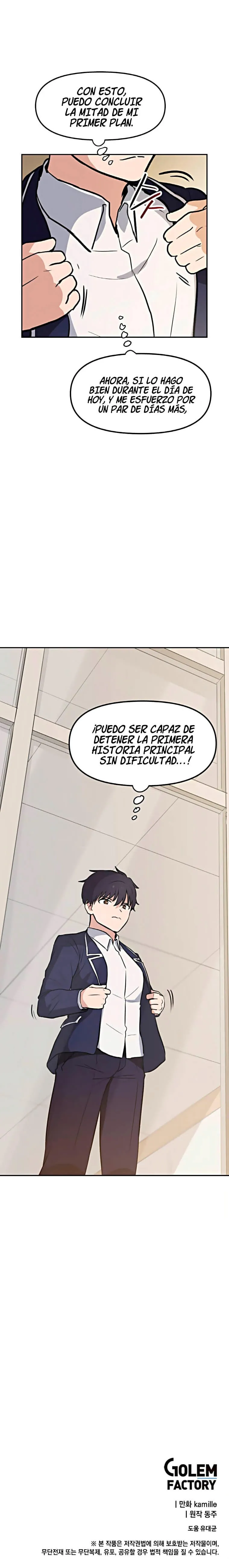 Tengo mi suerte al nivel máximo Capítulo 36 - Page 15