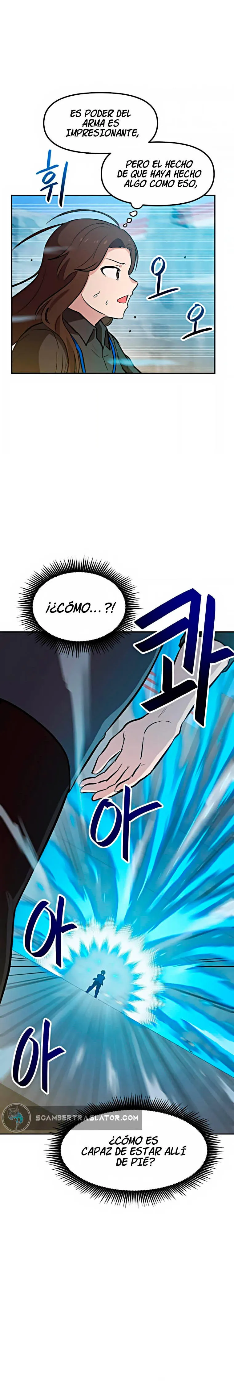 Tengo mi suerte al nivel máximo Capítulo 38 - Page 4