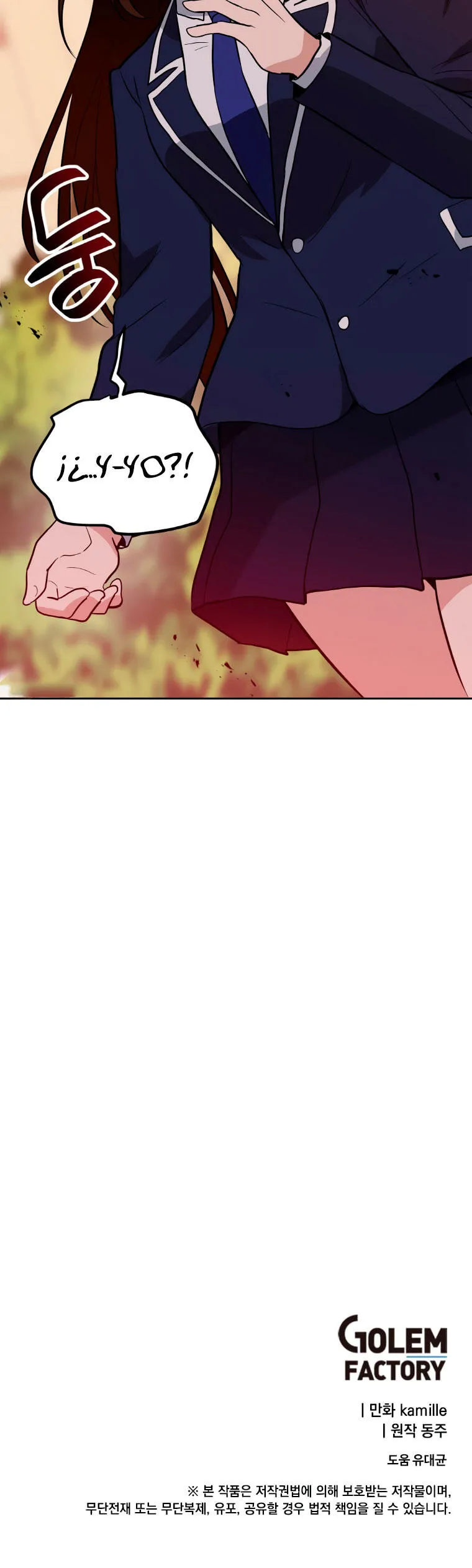 Tengo mi suerte al nivel máximo Capítulo 41 - Page 25