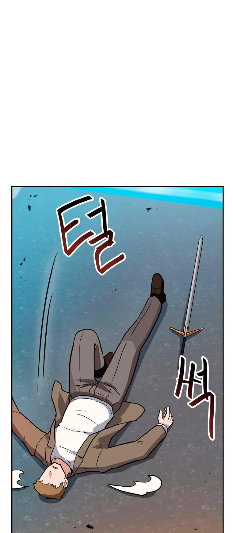 Tengo mi suerte al nivel máximo Capítulo 42 - Page 24