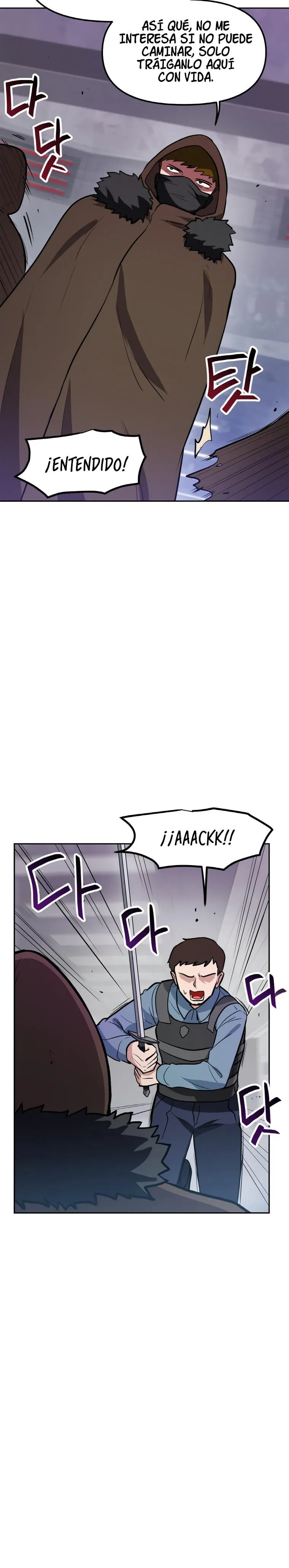 Tengo mi suerte al nivel máximo Capítulo 44 - Page 7