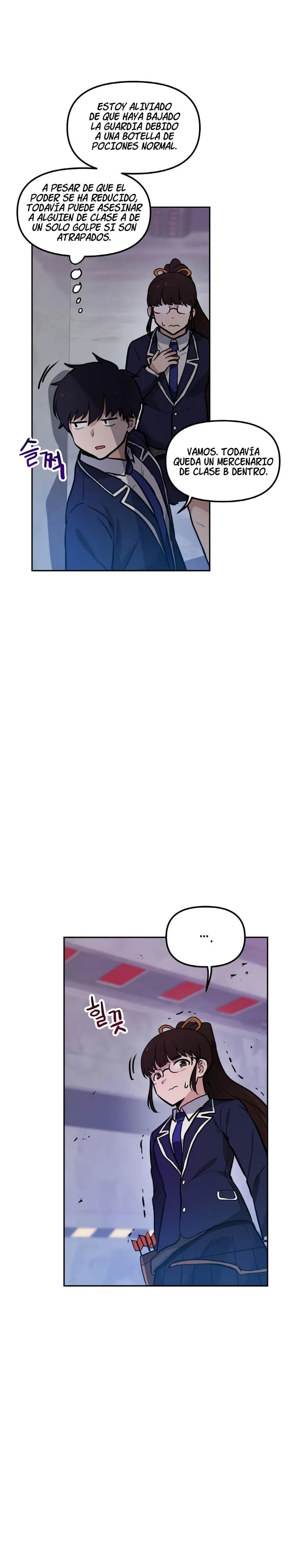 Tengo mi suerte al nivel máximo Capítulo 44 - Page 13