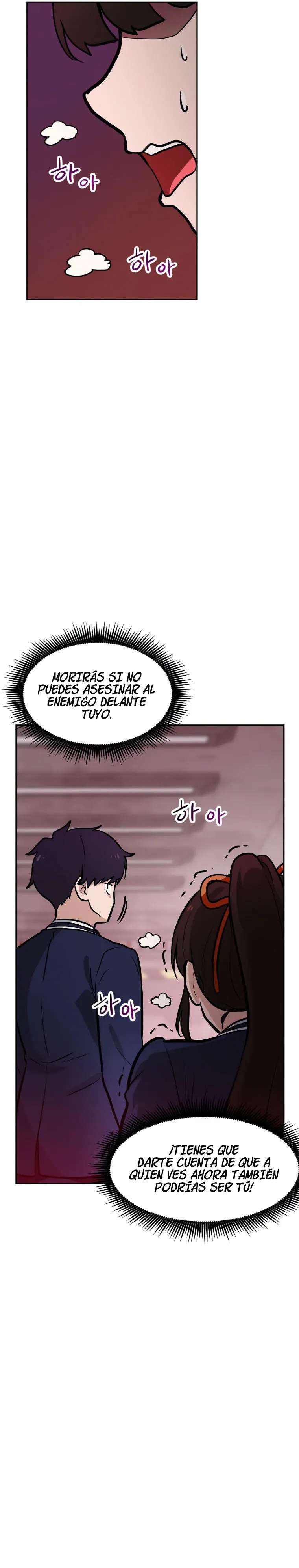Tengo mi suerte al nivel máximo Capítulo 44 - Page 18