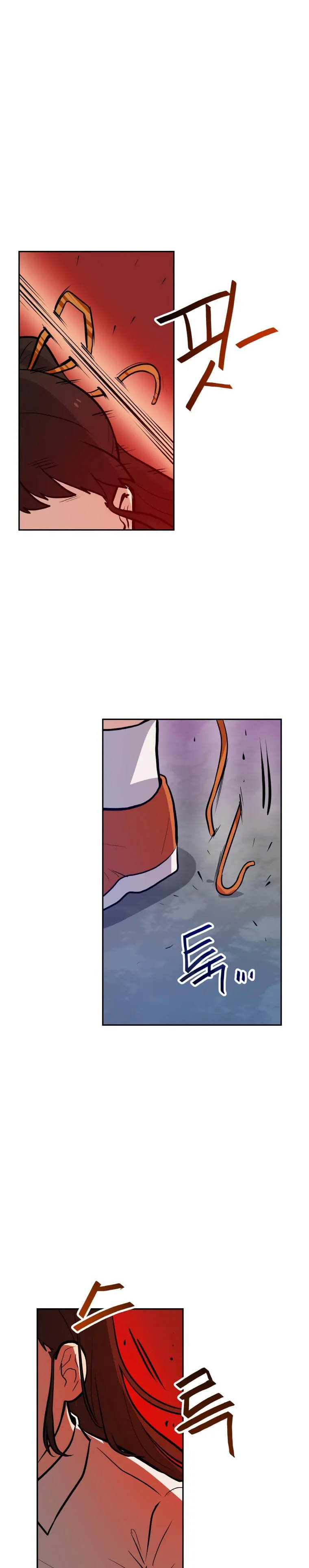 Tengo mi suerte al nivel máximo Capítulo 44 - Page 26