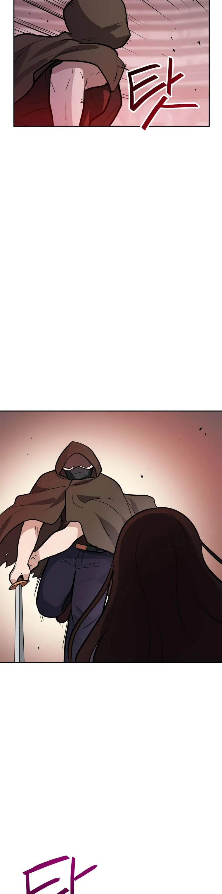 Tengo mi suerte al nivel máximo Capítulo 44 - Page 31