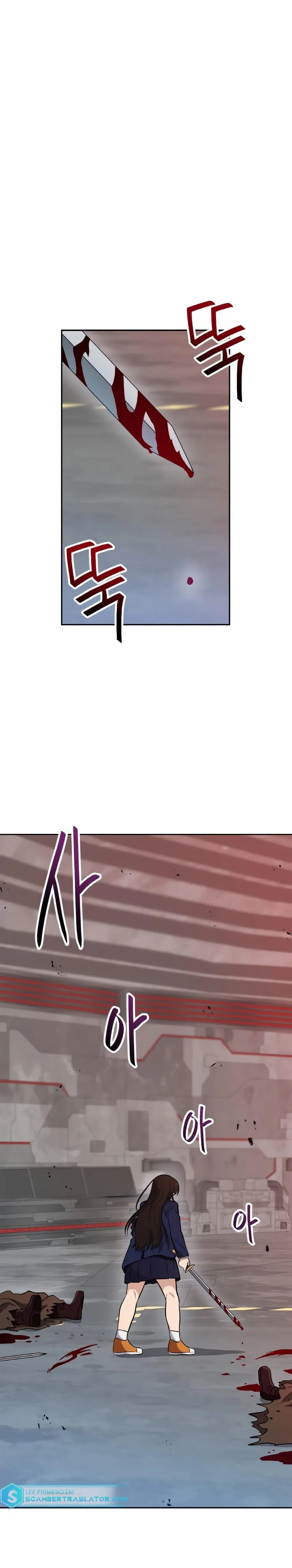 Tengo mi suerte al nivel máximo Capítulo 45 - Page 2