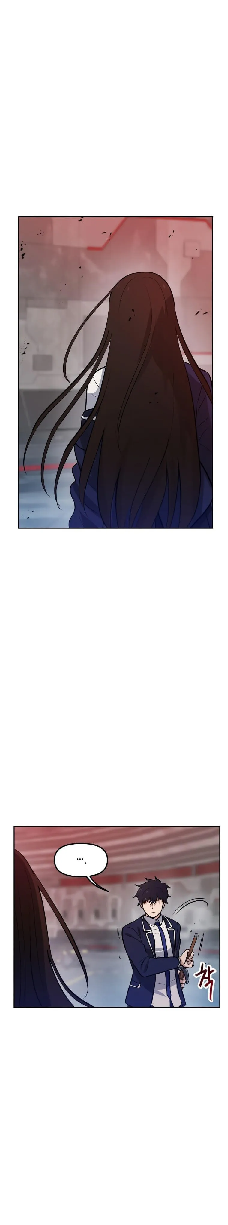 Tengo mi suerte al nivel máximo Capítulo 45 - Page 3