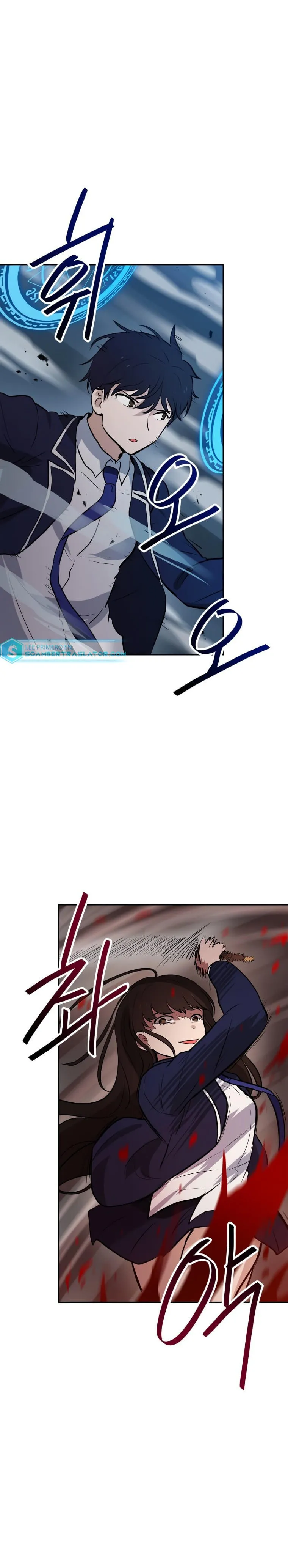Tengo mi suerte al nivel máximo Capítulo 46 - Page 2