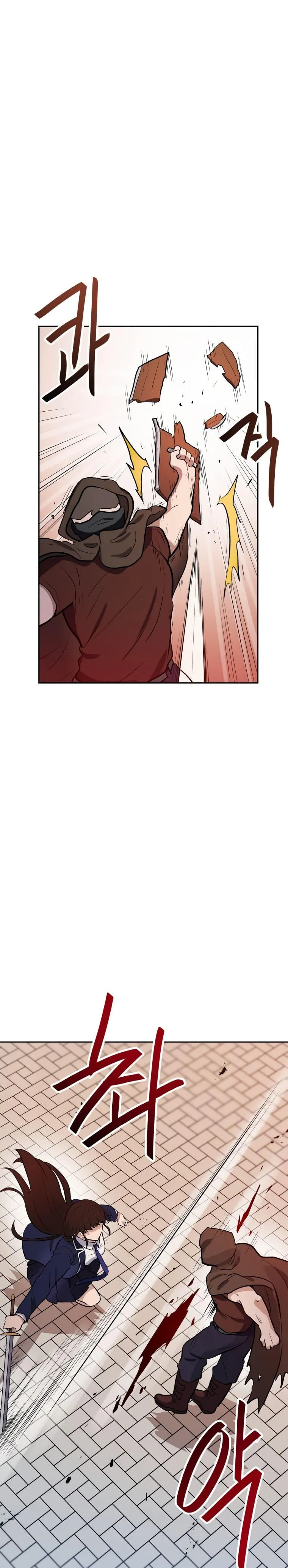 Tengo mi suerte al nivel máximo Capítulo 46 - Page 5
