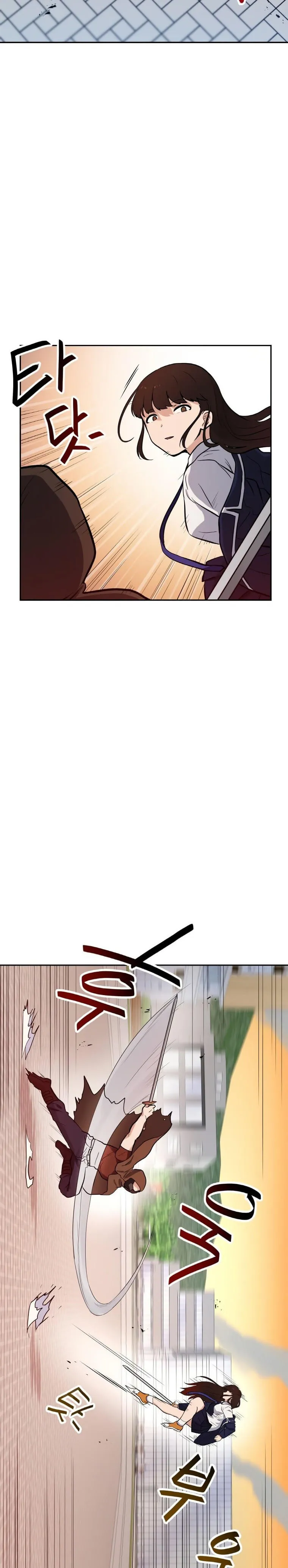 Tengo mi suerte al nivel máximo Capítulo 46 - Page 6
