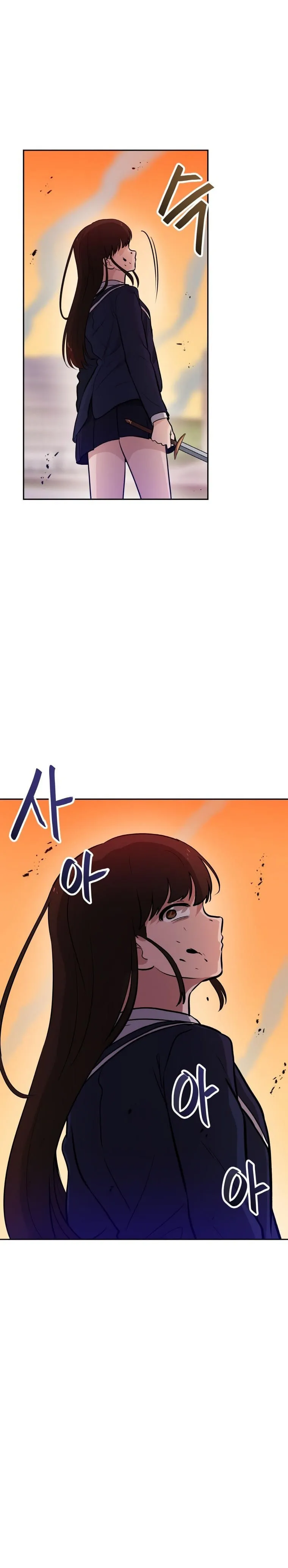 Tengo mi suerte al nivel máximo Capítulo 46 - Page 9