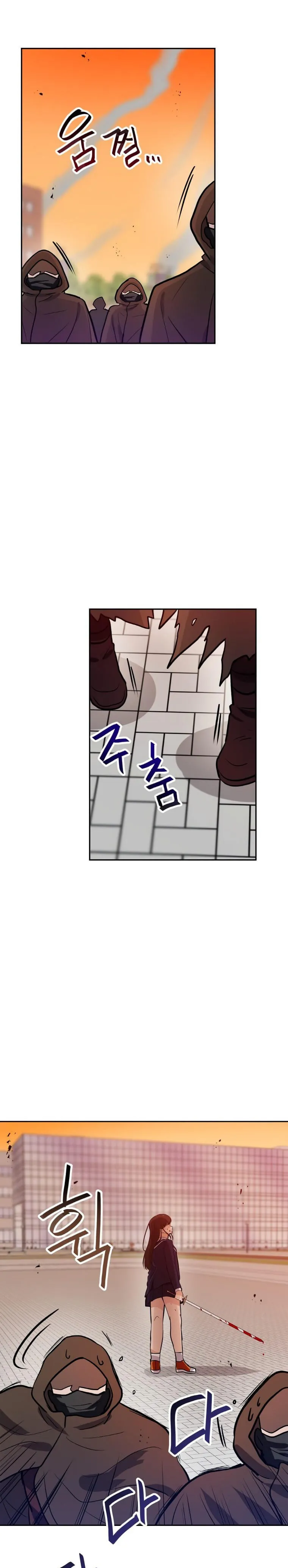 Tengo mi suerte al nivel máximo Capítulo 46 - Page 10