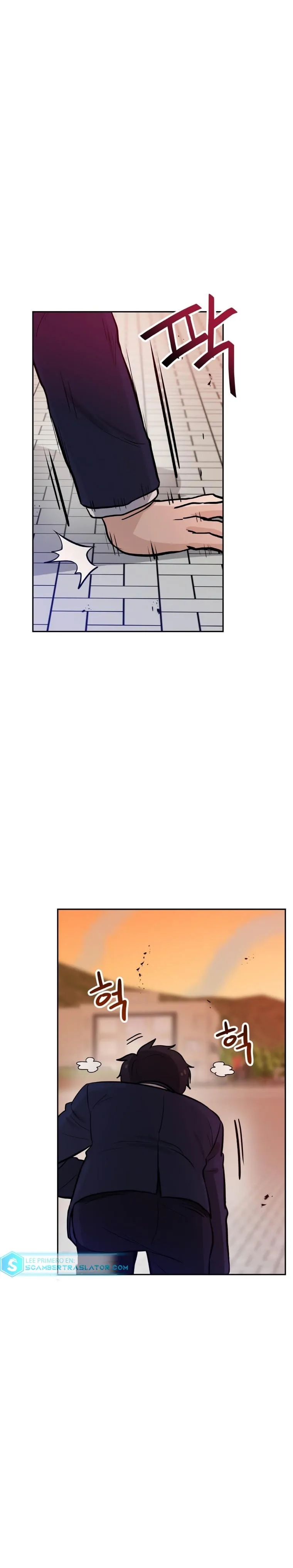 Tengo mi suerte al nivel máximo Capítulo 46 - Page 25