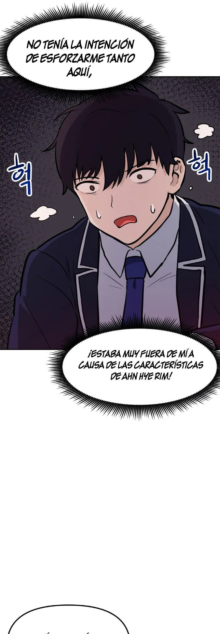 Tengo mi suerte al nivel máximo Capítulo 46 - Page 26